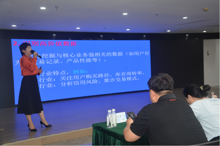 图片 5.png 图片 5.png