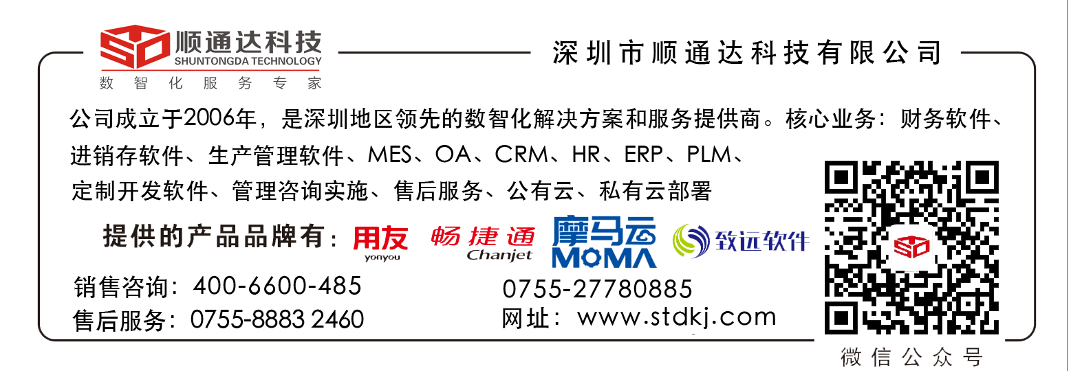 ���ɽ���-����ϵ���?͸��2026.png