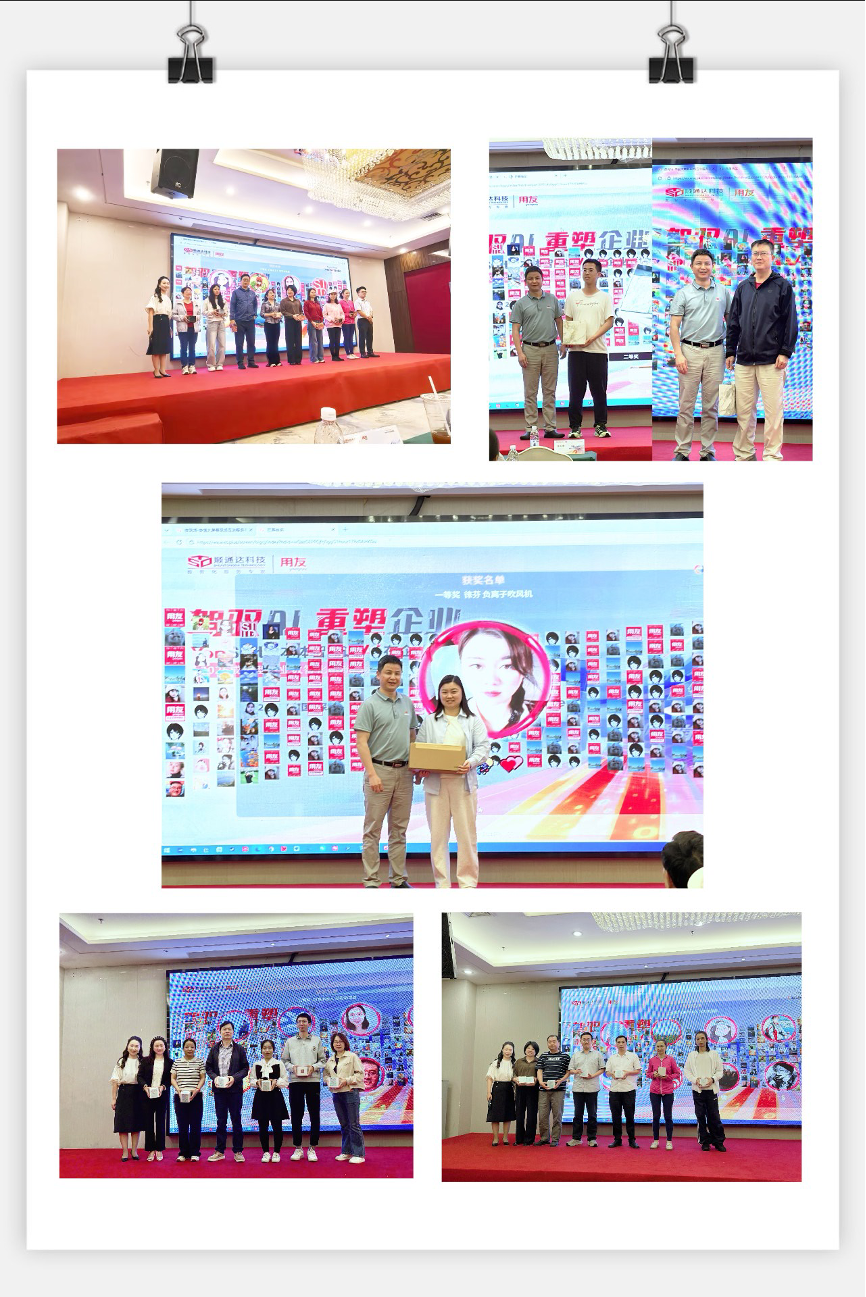 图片 6.png 图片 6.png